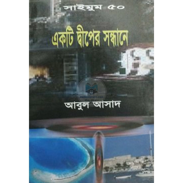 shop_small1