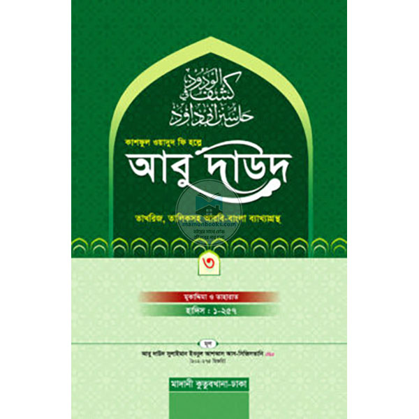 shop_small1