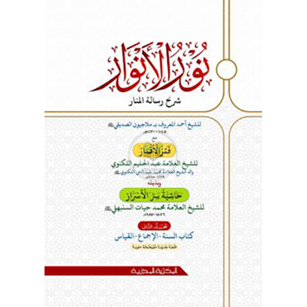shop_small1