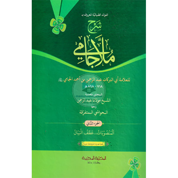 shop_small1
