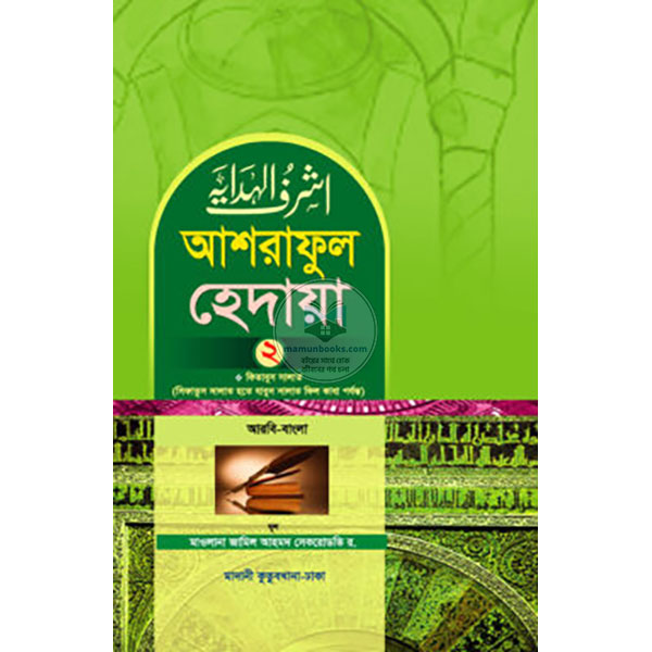 shop_small1