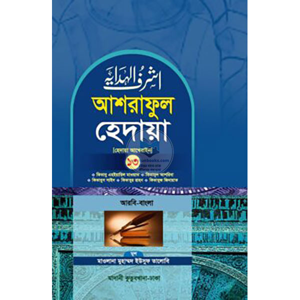 product_img1
