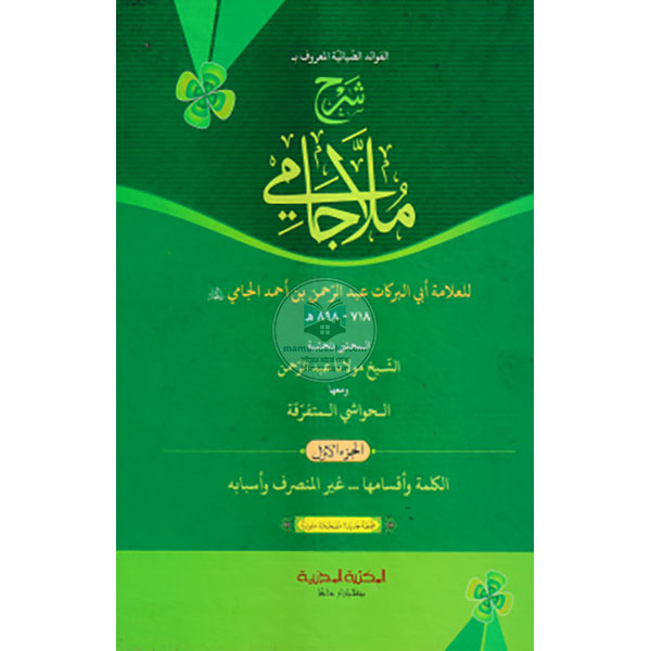 shop_small1