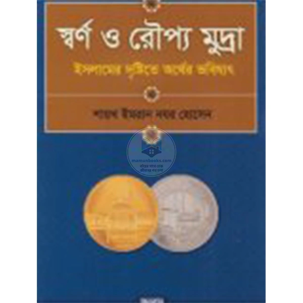 shop_small1