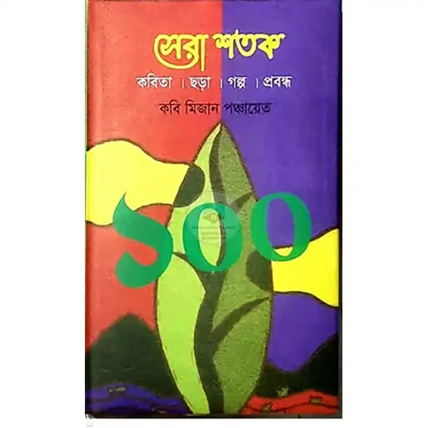 shop_small1
