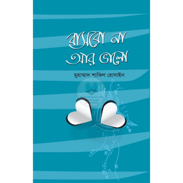 shop_small1