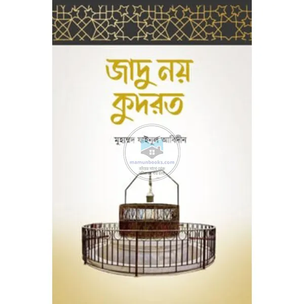 shop_small1