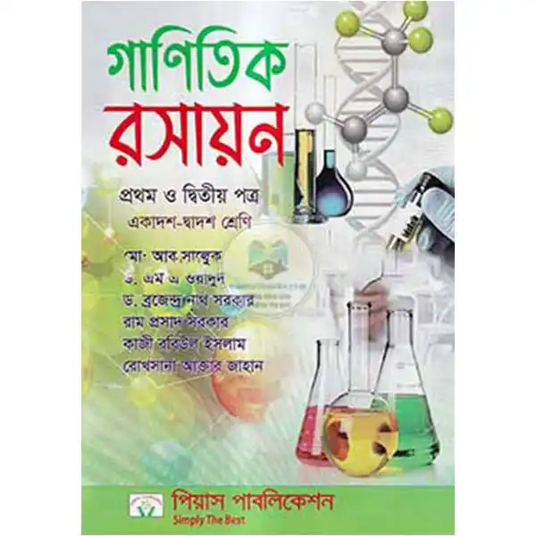 shop_small1