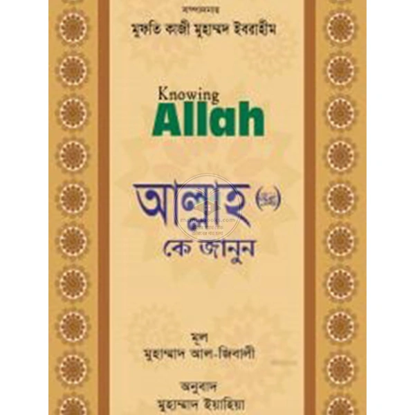 shop_small1