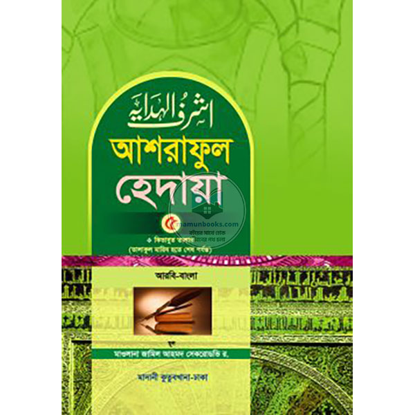 shop_small1