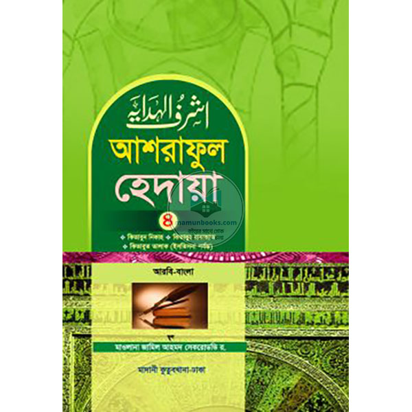 shop_small1