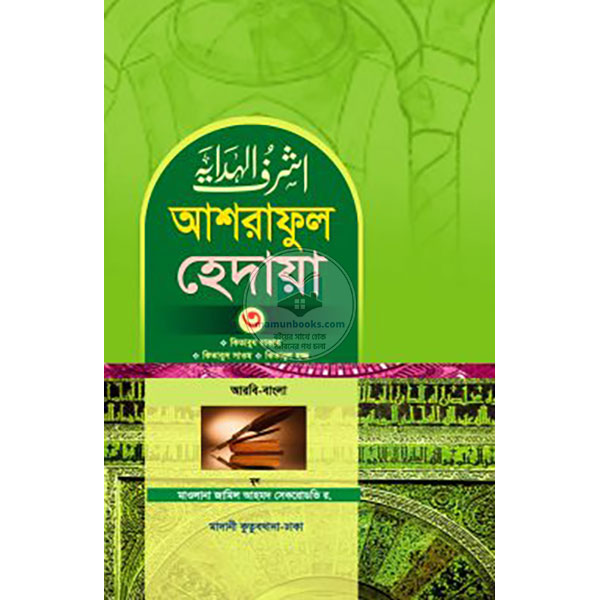 shop_small1