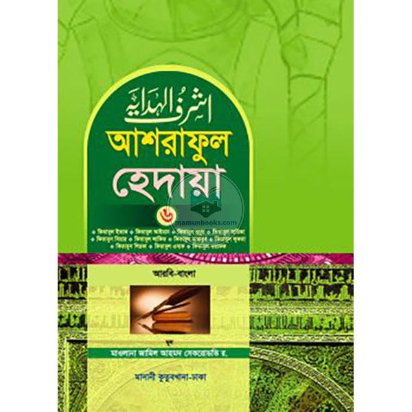 shop_small1