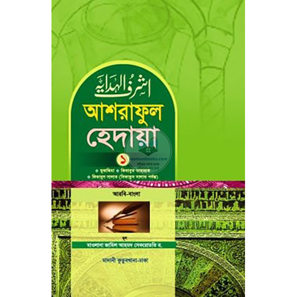shop_small1