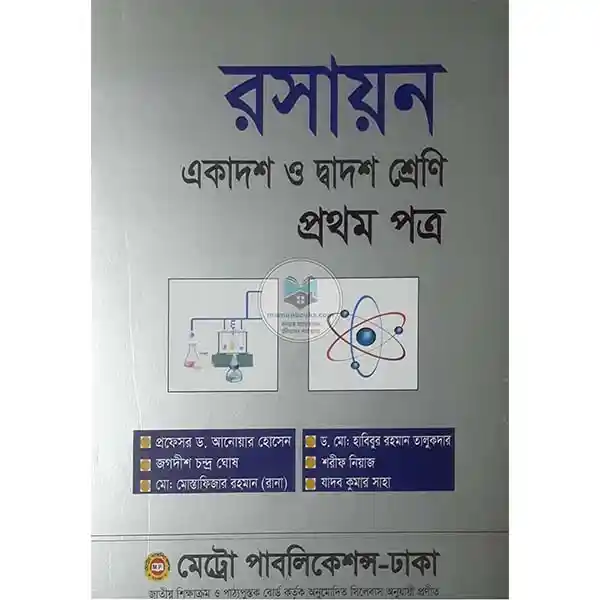 shop_small1