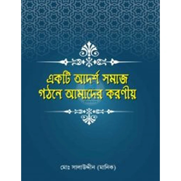 shop_small1
