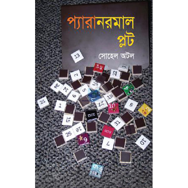 shop_small1