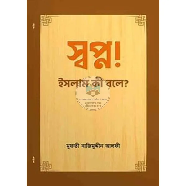 shop_small1