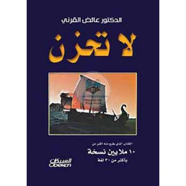shop_small1