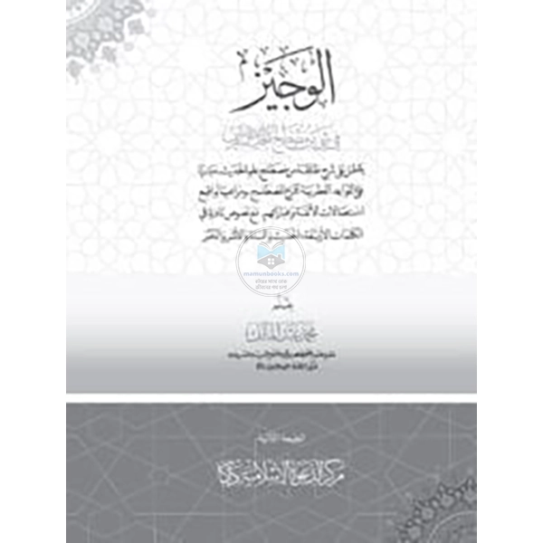 shop_small1