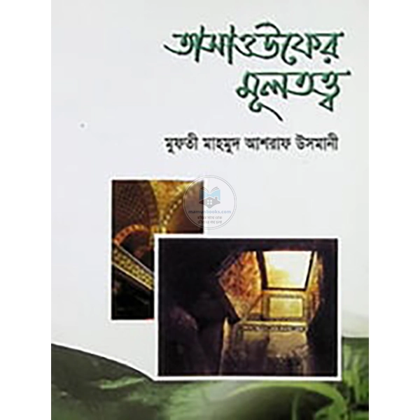 shop_small1