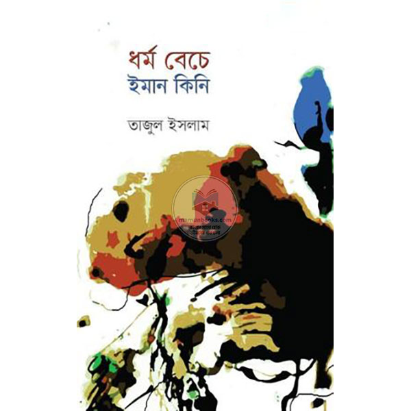 product_img1