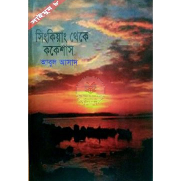 product_img1