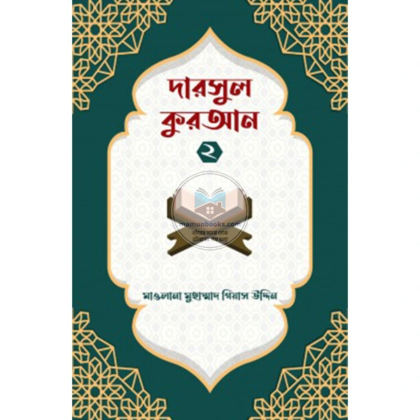 shop_small1