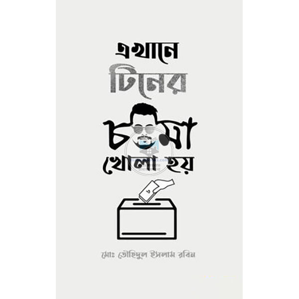 product_img1