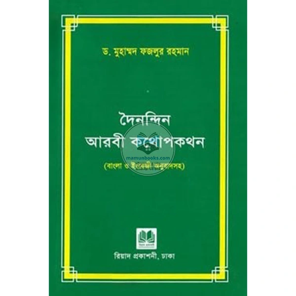 shop_small1