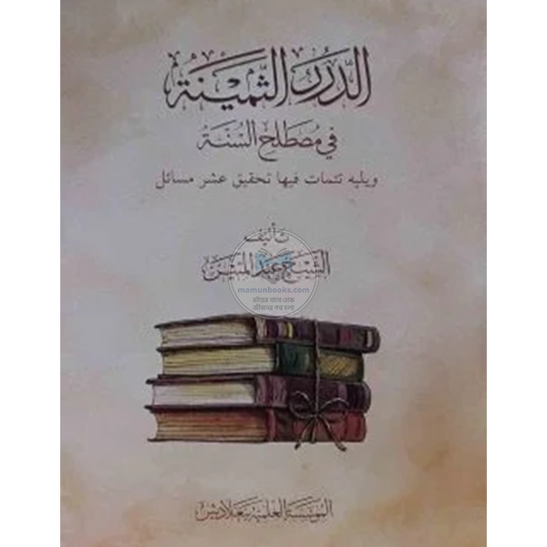 shop_small1