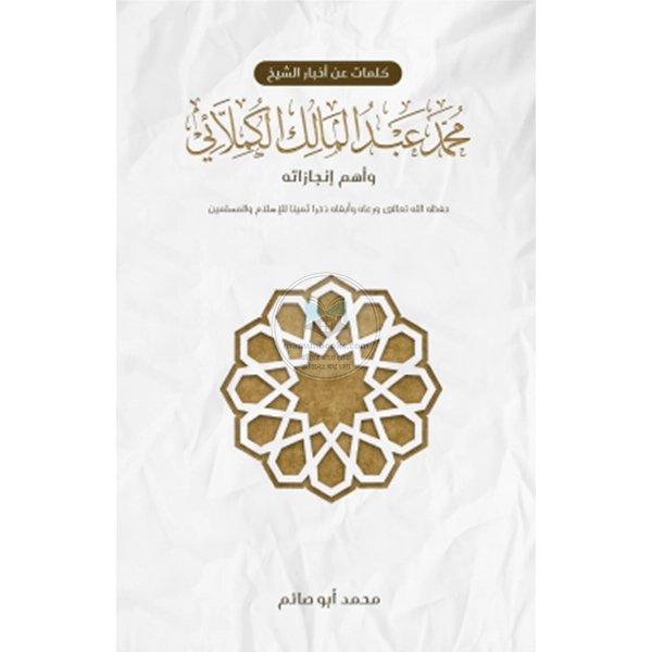 shop_small1