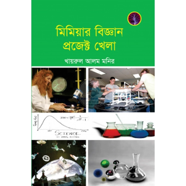 shop_small1