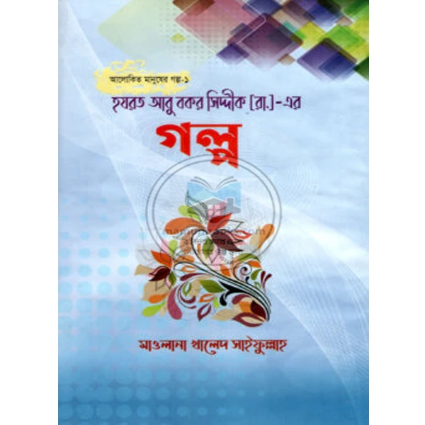 product_img1