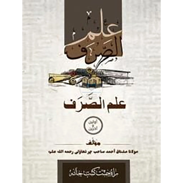 shop_small1
