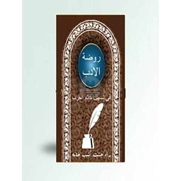 shop_small1
