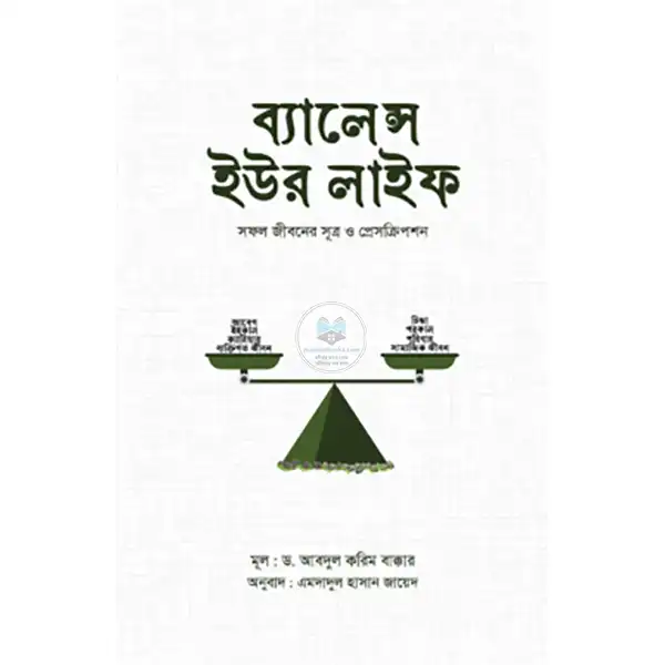 shop_small1