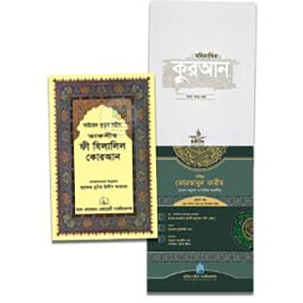 shop_small1