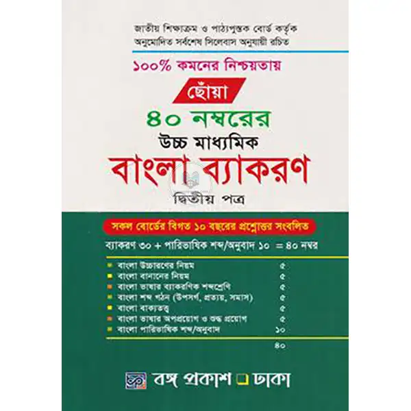 shop_small1