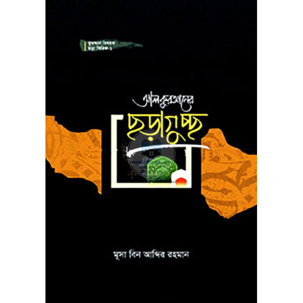 shop_small1