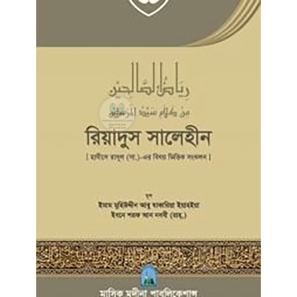 shop_small1