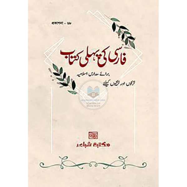 shop_small1