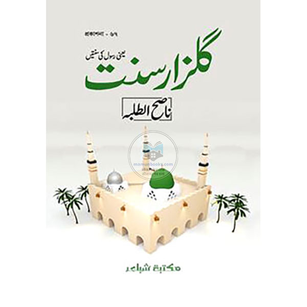 shop_small1