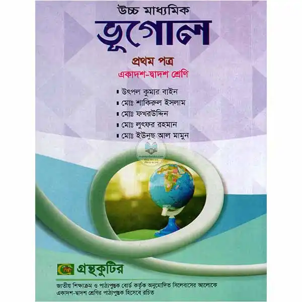shop_small1