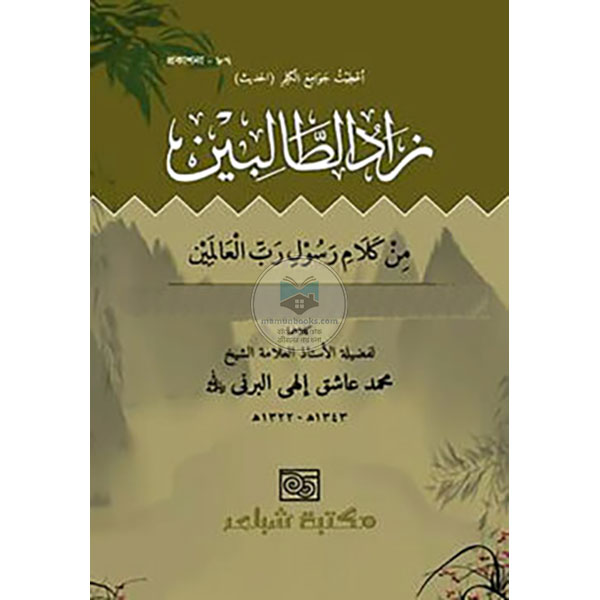 shop_small1