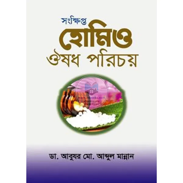 product_img1