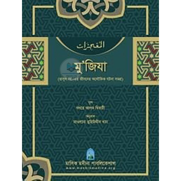 shop_small1