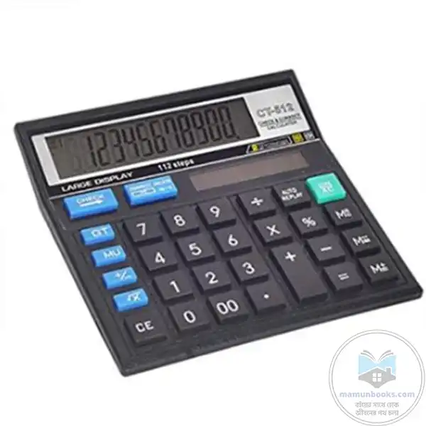 https://assets.mamunbooks.com/public/frontend/thumbnail/689326523818a.webp