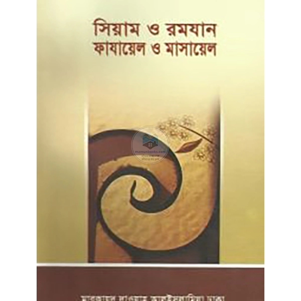 shop_small1