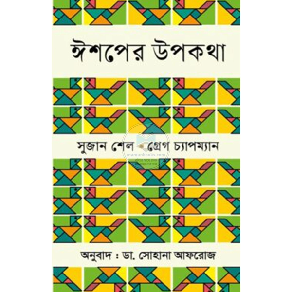shop_small1